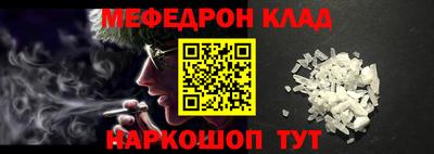 кокаин колумбия Донской