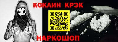 мдма Донецк