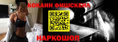 прущая мука Гусев