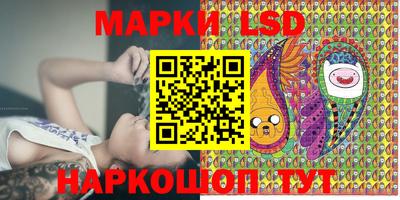 первитин Дубна