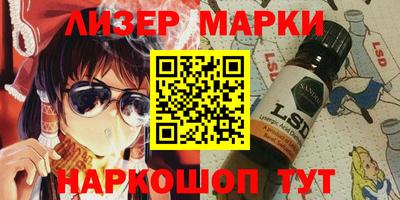 кокаин колумбия Донской