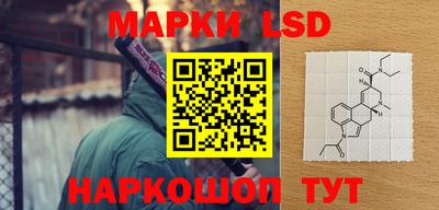 кокаин колумбия Донской
