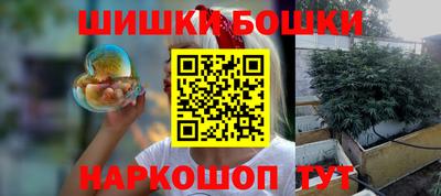 мдма Донецк