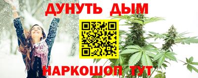 кокаин колумбия Донской