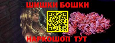 прущая мука Гусев