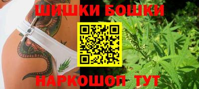 мдма Донецк