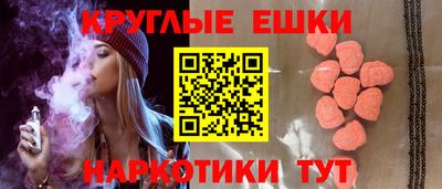 первитин Дубна