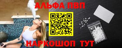 мдма Донецк