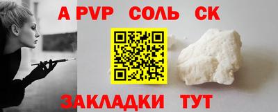 кокаин колумбия Донской