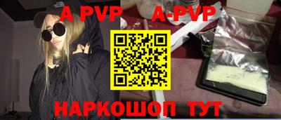кокаин колумбия Донской