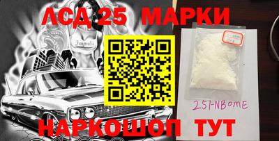 кокаин колумбия Донской