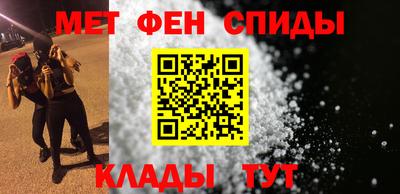 прущая мука Гусев