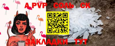 кокаин колумбия Донской