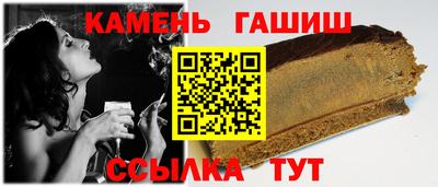 мдма Донецк