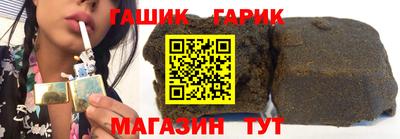 первитин Дубна