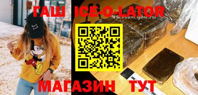 кокаин колумбия Донской