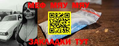 первитин Дубна