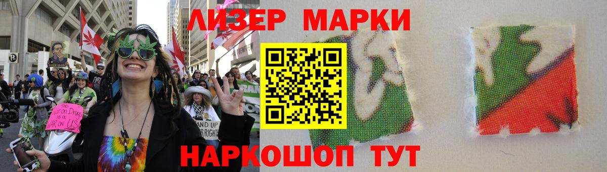 Можайск  ЛСД экстази ecstasy  Вход с VPN  ЛСД экстази ecstasy 